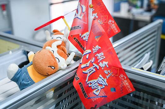 税务师培训机构哪个好